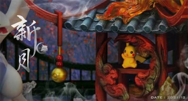 【海外代購】【50CM】新月 神獸 五鳥吟(音效) 神獸,五鳥吟,GK,雕像,模型,玩具,公仔,模獸,魔獸,盒玩,新竹模型,新竹景點,火影忍者,naruto,海賊王,遊戲王,鬼滅之刃,精靈寶可夢,七龍珠,死神
