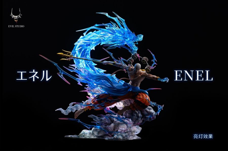 【海外代購】【35CM】EVIL工作室 雷神 艾涅爾 雷神,GK,雕像,模型,玩具,公仔,模獸,魔獸,盒玩,新竹模型,新竹景點,火影忍者,naruto,海賊王,遊戲王,鬼滅之刃,精靈寶可夢,七龍珠,死神