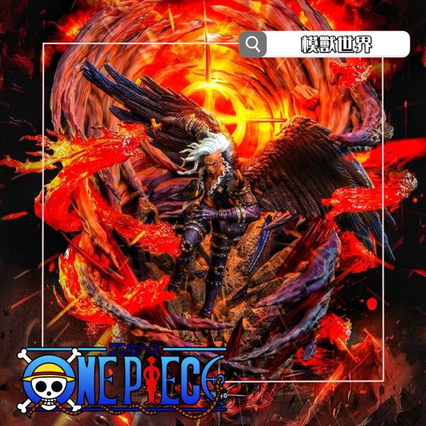【預定】【70CM】ZZDD工作室 炎災 燼 燼,GK,雕像,模型,玩具,公仔,模獸,新竹模型,新竹景點,火影忍者,咒術迴戰,海賊王,遊戲王,鬼滅之刃,精靈寶可夢,七龍珠,死神