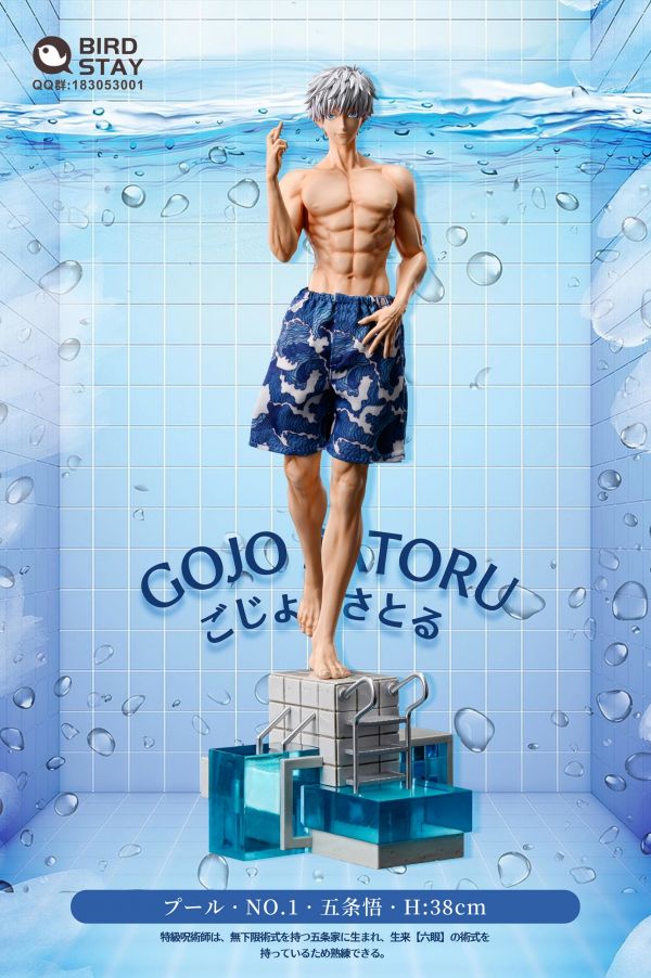【海外代購】【38CM】品鳥社 五條悟(可脫) 五條悟,GK,雕像,模型,玩具,公仔,模獸,魔獸,盒玩,新竹模型,新竹景點,火影忍者,naruto,海賊王,遊戲王,鬼滅之刃,精靈寶可夢,七龍珠,死神