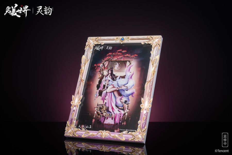 【預定】【66CM】靈韻工作室 正版授權 完美世界 魔女 天狐仙子 