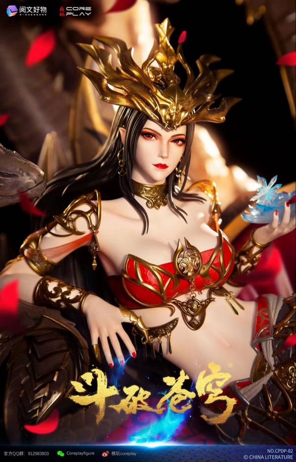 【已截單/洽客服報價】【90CM】核玩工作室 鬥破蒼穹 美杜莎 美杜莎,GK,雕像,模型,玩具,公仔,模獸,魔獸,盒玩,新竹模型,新竹景點,火影忍者,naruto,海賊王,遊戲王,鬼滅之刃,精靈寶可夢,七龍珠,死神