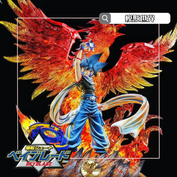 【預定】【38CM】掠影工作室 戰鬥陀螺 火渡凱 烈焰飛鳳 