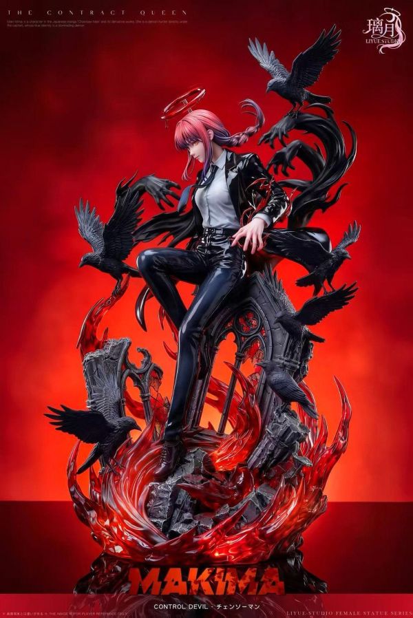 【預定】【36CM】璃月工作室 支配惡魔 瑪奇瑪 