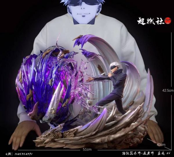 【已截單/洽客服】【43CM】超燃社 五條悟 虛式 最帥五老師,虛式,GK,雕像,模型,玩具,公仔,模獸,魔獸,盒玩,新竹景點,火影忍者,naruto,海賊王,遊戲王,鬼滅之刃,精靈寶可夢,七龍珠,死神