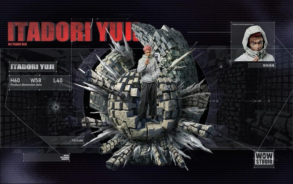 【預定】【60CM】WOW工作室 虎杖悠仁 虎天帝 