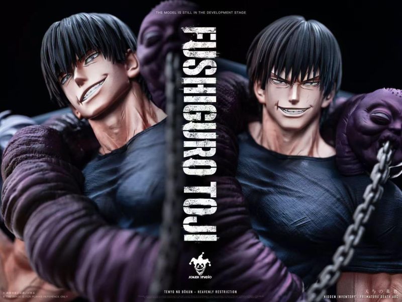 【預定】【38CM】Joker工作室 天與暴君 伏黑甚爾 