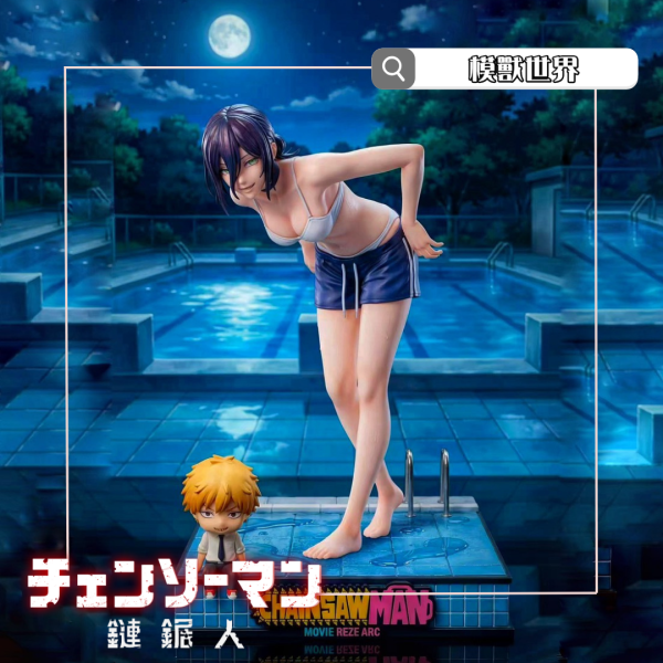 【預定】【23CM】Soul工作室 炸彈惡魔 蕾潔 