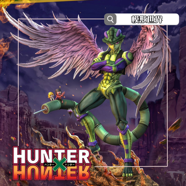 【預定】【61CM】Hunter Fan工作室 蟻王 模獸世界┃GK模型┃公仔┃蟻王