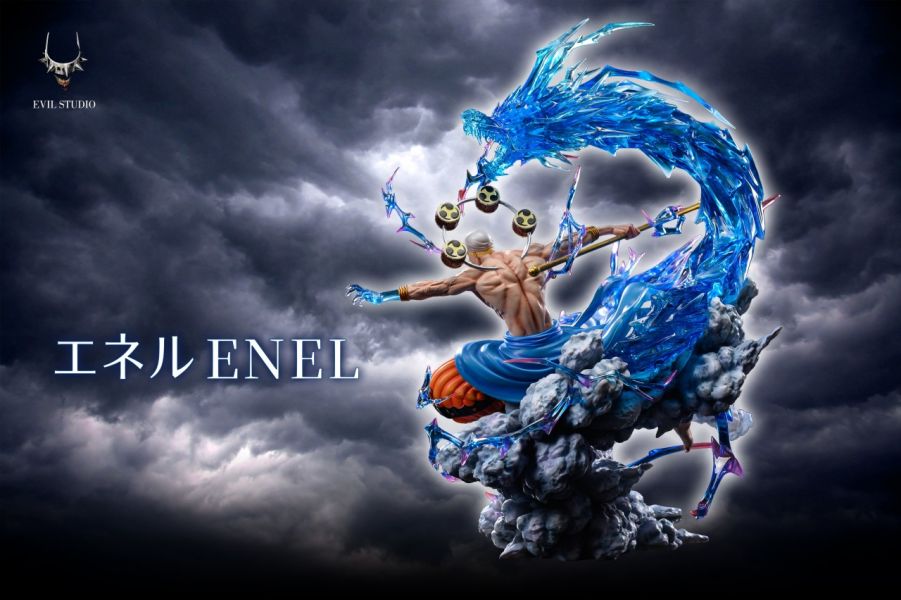 【海外代購】【35CM】EVIL工作室 雷神 艾涅爾 雷神,GK,雕像,模型,玩具,公仔,模獸,魔獸,盒玩,新竹模型,新竹景點,火影忍者,naruto,海賊王,遊戲王,鬼滅之刃,精靈寶可夢,七龍珠,死神