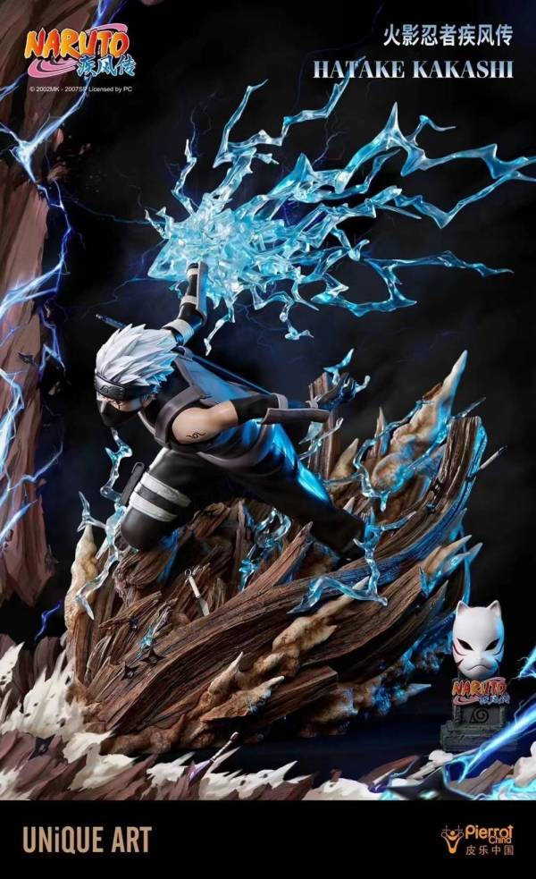 【海外代購】【54CM】UA正版授權 火影忍者 卡卡西 卡卡西,GK,雕像,模型,玩具,公仔,模獸,魔獸,盒玩,新竹模型,新竹景點,火影忍者,naruto,海賊王,遊戲王,鬼滅之刃,精靈寶可夢,七龍珠,死神
