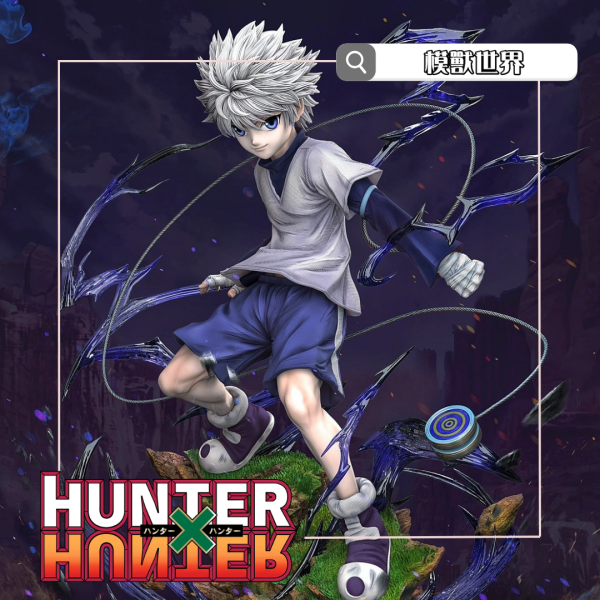 【預定】【40CM】Hunter Fan工作室 溜溜球奇犽 