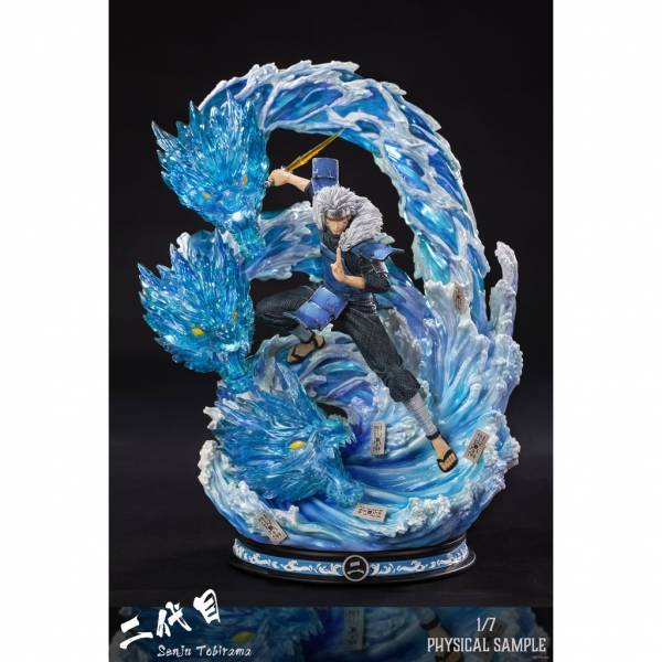 【海外代購】【44CM】 CS 二代火影 千手扉間 二代火影,千手扉間,GK,雕像,模型,玩具,公仔,模獸,魔獸,盒玩,新竹景點,火影忍者,naruto,海賊王,遊戲王,鬼滅之刃,精靈寶可夢,七龍珠,死神