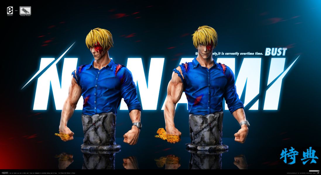 【已截單/洽客服報價】【34CM】BW工作室 七海建人 娜娜明 七海,GK,雕像,模型,玩具,公仔,模獸,新竹模型,新竹景點,火影忍者,咒術迴戰,海賊王,遊戲王,鬼滅之刃,精靈寶可夢,七龍珠,死神