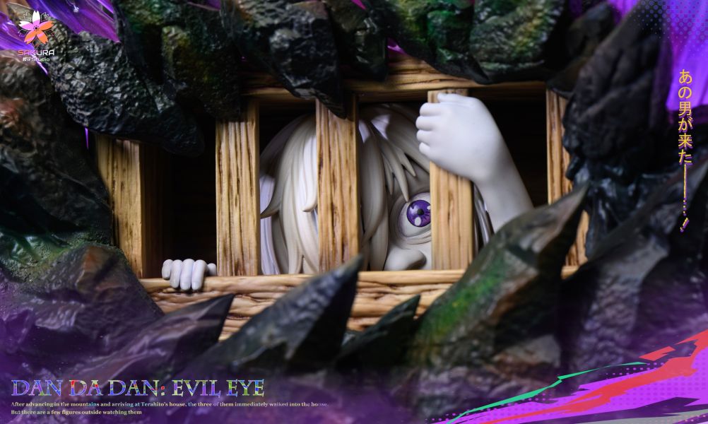 【預定】【40CM】櫻花工作室 膽大黨 邪視 