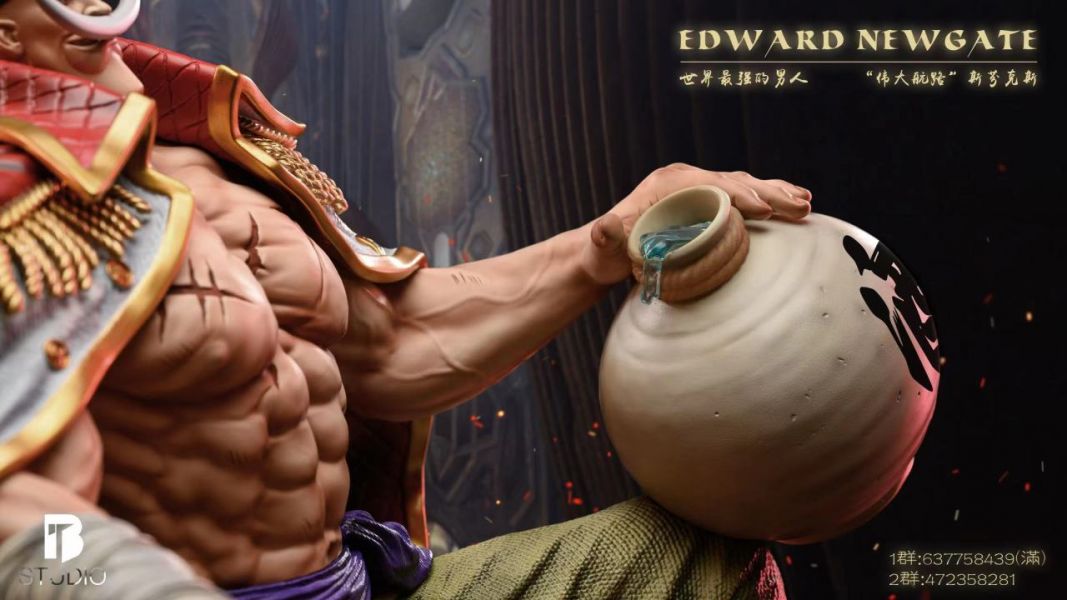 【海外代購】【32CM】BT工作室 白鬍子 白鬍子,GK,雕像,模型,玩具,公仔,模獸,魔獸,盒玩,新竹模型,新竹景點,火影忍者,naruto,海賊王,遊戲王,鬼滅之刃,精靈寶可夢,七龍珠,死神