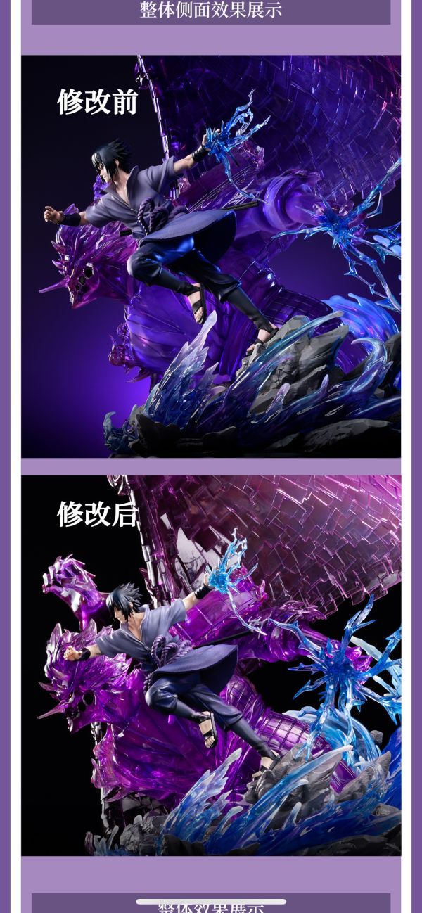 【海外代購】【53CM】都愛漫 正版授權 火影忍者 宇智波佐助 輪迴眼 佐助,GK,雕像,模型,玩具,公仔,模獸,魔獸,盒玩,新竹模型,新竹景點,火影忍者,naruto,海賊王,遊戲王,鬼滅之刃,精靈寶可夢,七龍珠,死神