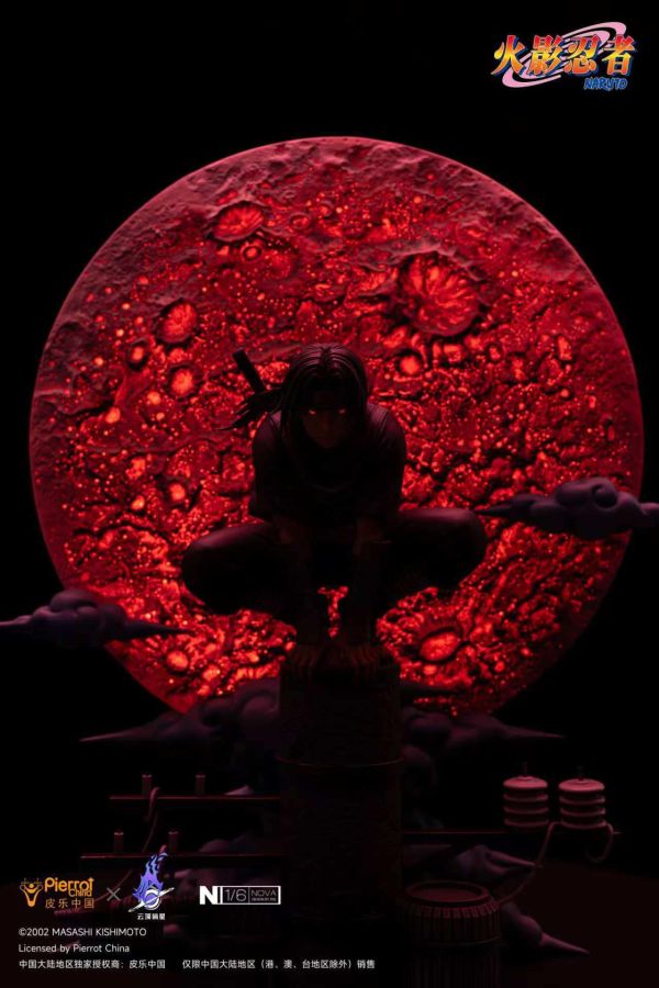 【已截單/洽客服報價】【42CM】雲頂摘星 暗部宇智波鼬(可發光) 