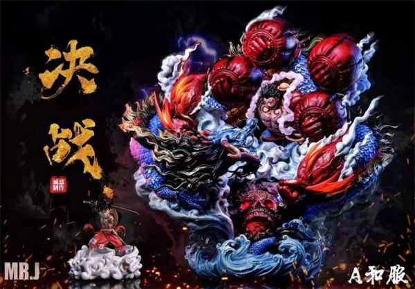 【海外代購】【60CM】MRJ 魯夫vs凱多 魯夫,凱多,GK,雕像,模型,玩具,公仔,模獸,魔獸,盒玩,新竹景點,火影忍者,naruto,海賊王,遊戲王,鬼滅之刃,精靈寶可夢,七龍珠,死神