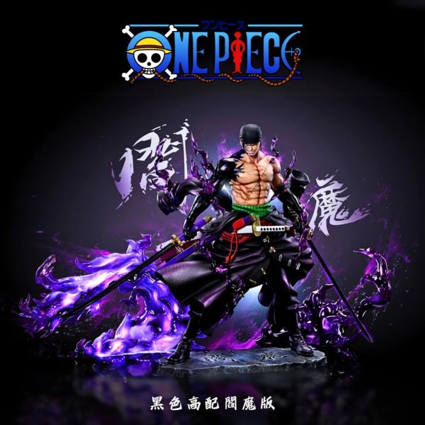 【海外代購】【27CM】天繪工作室 閻魔 索隆 索隆,GK,雕像,模型,玩具,公仔,模獸,魔獸,盒玩,新竹模型,新竹景點,火影忍者,naruto,海賊王,遊戲王,鬼滅之刃,精靈寶可夢,七龍珠,死神