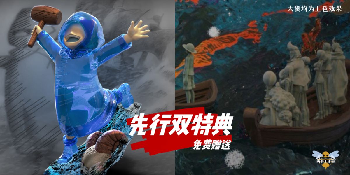 【已截單/洽客服報價】【45CM】黃蜂工作室 黃金梅利號 梅利號,GK,雕像,模型,玩具,公仔,模獸,魔獸,盒玩,新竹模型,新竹景點,火影忍者,naruto,海賊王,遊戲王,鬼滅之刃,精靈寶可夢,七龍珠,死神