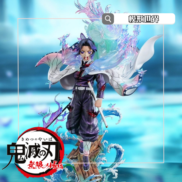 【預定】【40CM】ANM工作室 蝴蝶忍&姐姐香奈惠 