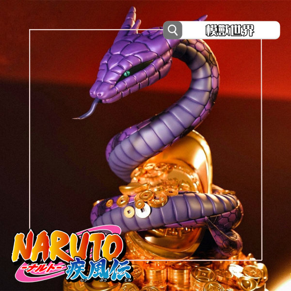 【預定】【16CM】NINJA工作室 靈蛇獻瑞 
