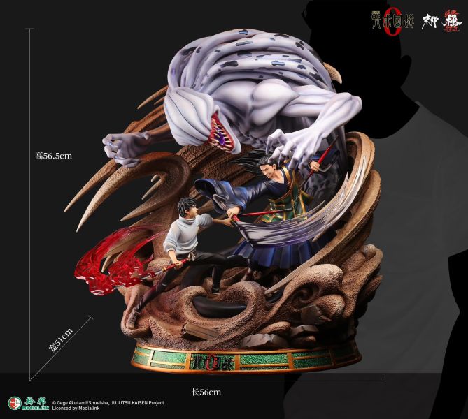【預定】【57CM】末那魂燃 正版授權 乙骨憂太VS夏油傑 