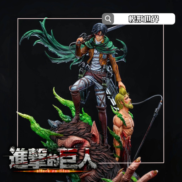 【預定】【48CM】LK工作室 兵長VS吉克 