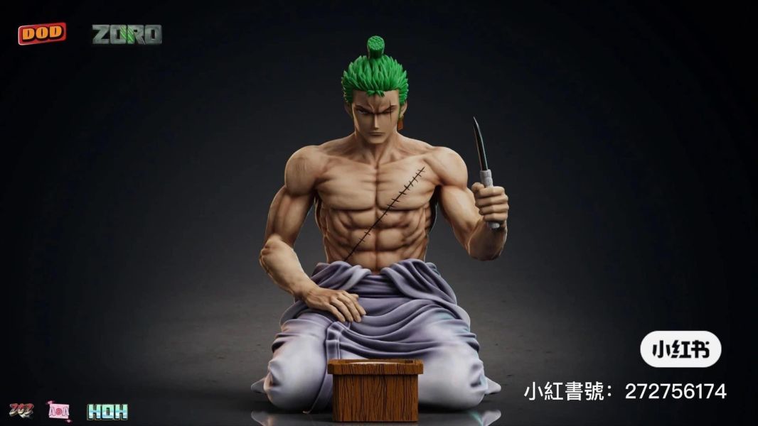 【海外代購】【15CM】DOD工作室 索隆 
