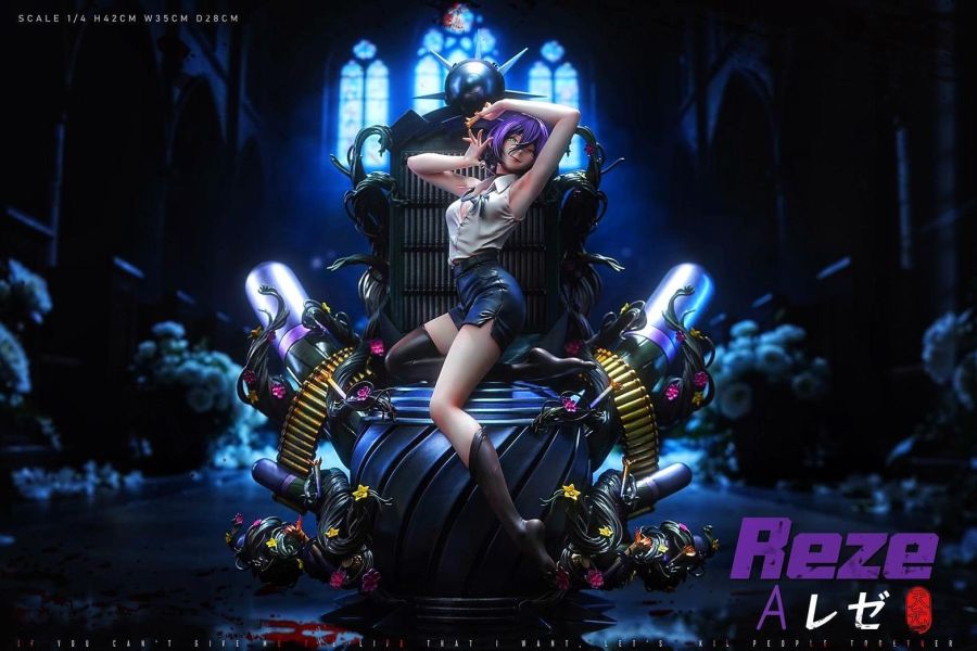 【預定】【42CM】天元工作室 鏈鋸人 蕾潔 