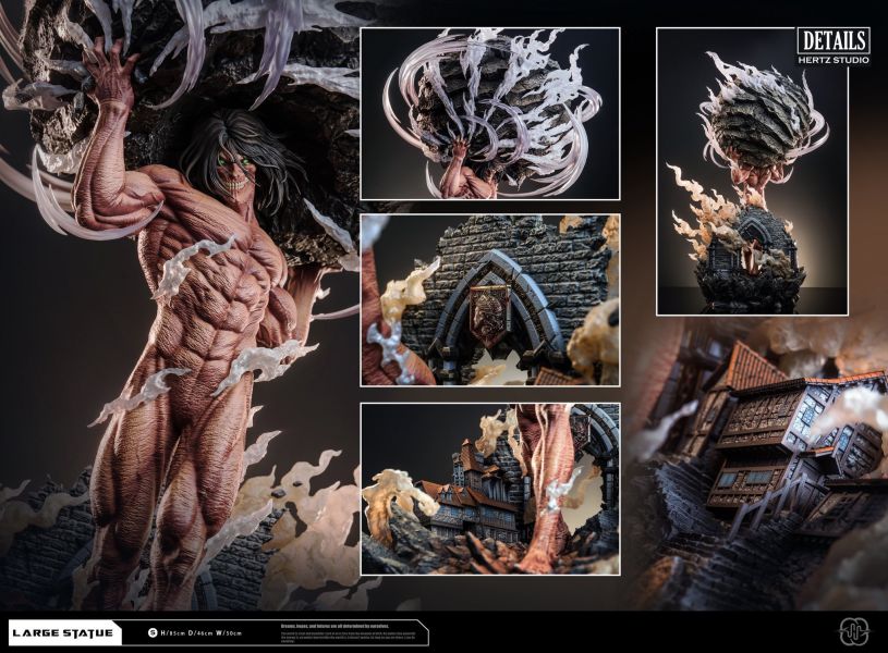【預定】【85CM】Hertz工作室 艾倫堵門 