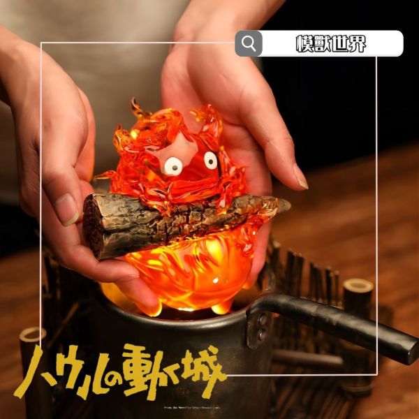 【海外代購】【25CM】神隱工作室 卡西法 心臟的火苗 卡西法,GK,雕像,模型,玩具,公仔,模獸,新竹模型,新竹景點,火影忍者,咒術迴戰,海賊王,遊戲王,鬼滅之刃,精靈寶可夢,七龍珠,死神