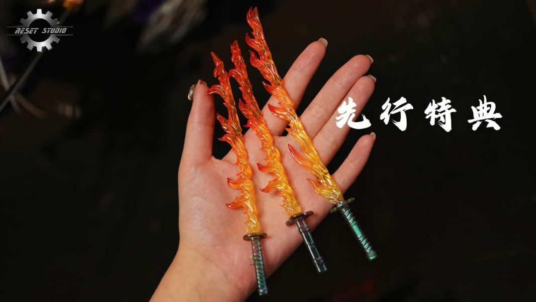 【預定】【34CM】重置工作室 索隆 鬼氣九刀流 
