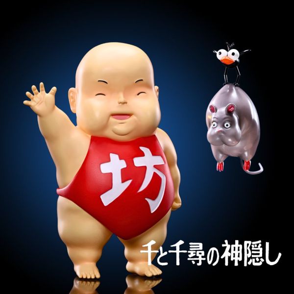 【已截單/洽客服報價】【16CM】餅餅工作室 宮崎駿 胖寶寶 宮崎駿,GK,雕像,模型,玩具,公仔,模獸,魔獸,盒玩,新竹模型,新竹景點,火影忍者,naruto,海賊王,遊戲王,鬼滅之刃,精靈寶可夢,七龍珠,死神