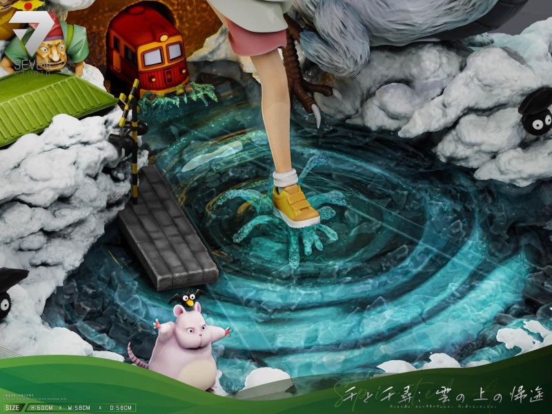 【預定】【60CM】Seven工作室 千與千尋 雲上歸途 
