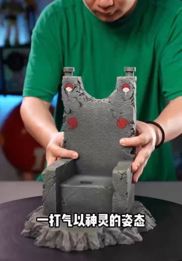 【已截單/洽客服報價】【42CM】雲頂摘星 正版授權 王座 宇智波鼬 