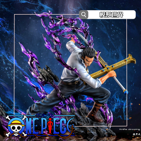 【海外代購】【33CM】天繪工作室 拔刀鷹眼 鷹眼,GK,雕像,模型,玩具,公仔,模獸,新竹模型,新竹景點,火影忍者,咒術迴戰,海賊王,遊戲王,鬼滅之刃,精靈寶可夢,七龍珠,死神