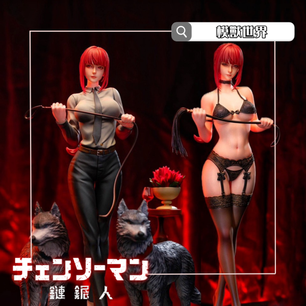 【預定】【45CM】PolarBear工作室 瑪奇瑪 