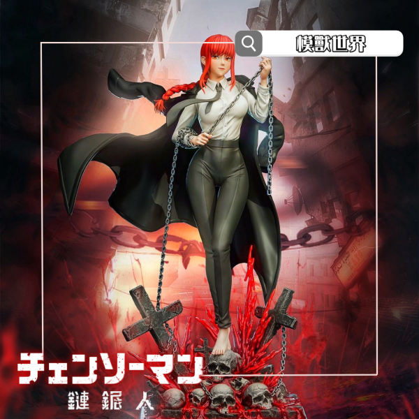 【預定】【52CM】Red工作室 鏈鋸人 瑪奇瑪 