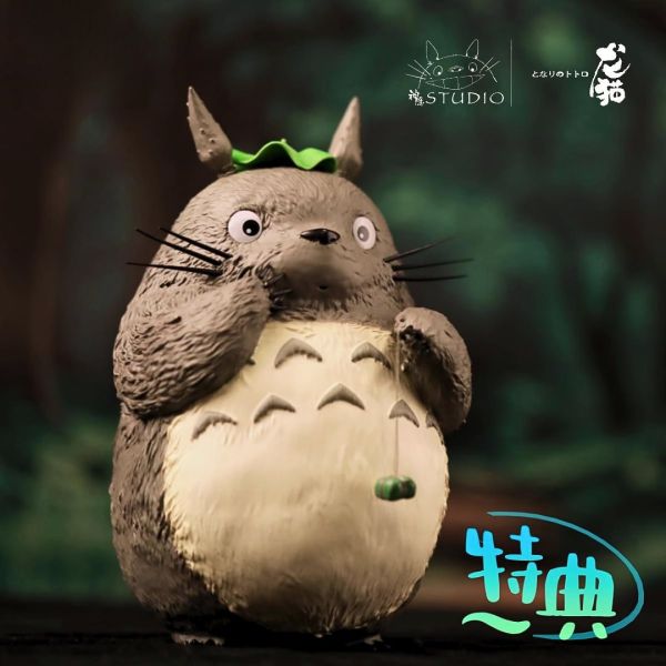 【已截單/洽客服報價】【41CM】神隱工作室 龍貓橡果王國的笛聲 龍貓,GK,雕像,模型,玩具,公仔,模獸,魔獸,盒玩,新竹模型,新竹景點,火影忍者,naruto,海賊王,遊戲王,鬼滅之刃,精靈寶可夢,七龍珠,死神