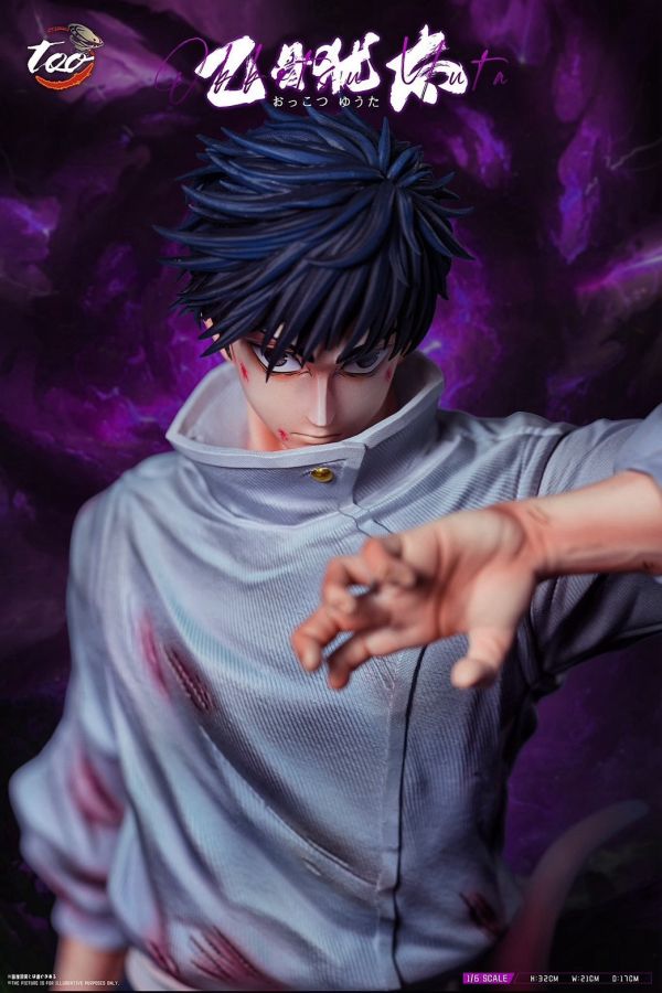 【預定】【32CM】Too工作室 乙骨憂太 