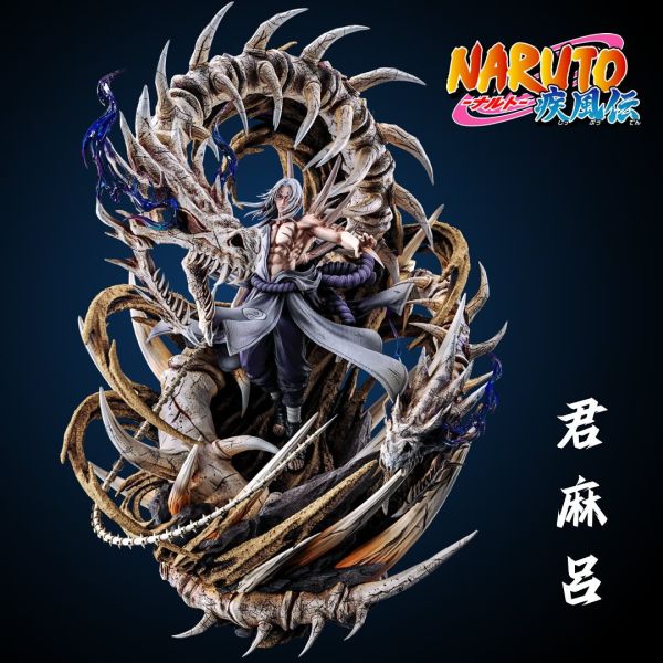 【海外代購】【50CM】瑤光工作室 君麻呂 君麻呂,GK,雕像,模型,玩具,公仔,模獸,魔獸,盒玩,新竹模型,新竹景點,火影忍者,naruto,海賊王,遊戲王,鬼滅之刃,精靈寶可夢,七龍珠,死神