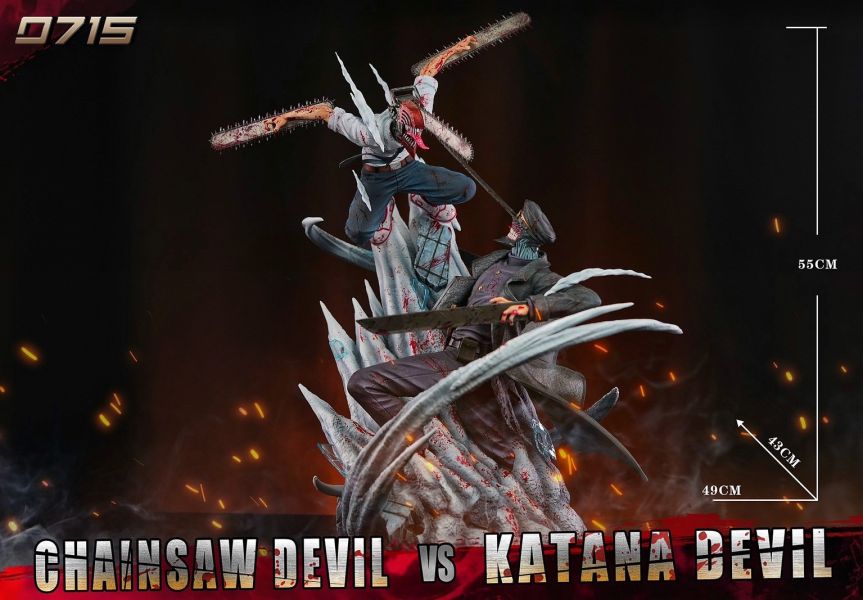 【預定】【55CM】0715工作室 電次vs刀之惡魔