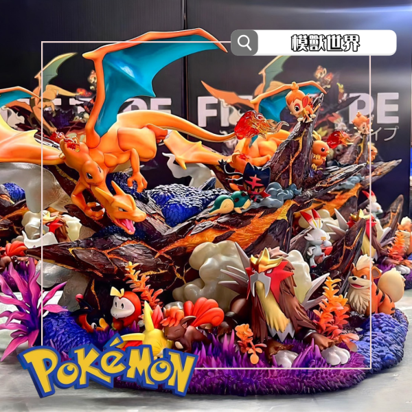 【海外代購】【55CM】PC小屋工作室 火屬性集結 寶可夢,GK,雕像,模型,玩具,公仔,模獸,魔獸,盒玩,新竹模型,新竹景點,火影忍者,naruto,海賊王,遊戲王,鬼滅之刃,精靈寶可夢,七龍珠,死神