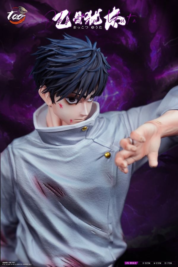 【預定】【32CM】Too工作室 乙骨憂太 