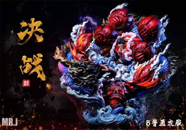 【海外代購】【60CM】MRJ 魯夫vs凱多 魯夫,凱多,GK,雕像,模型,玩具,公仔,模獸,魔獸,盒玩,新竹景點,火影忍者,naruto,海賊王,遊戲王,鬼滅之刃,精靈寶可夢,七龍珠,死神