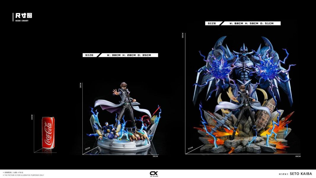 【預定】【68CM】CX工作室 三幻神 巨神兵 