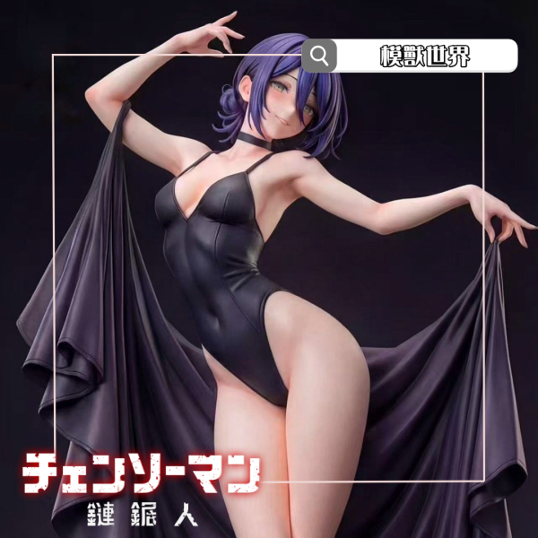 【預定】【31CM】初見工作室 蕾潔2.0 