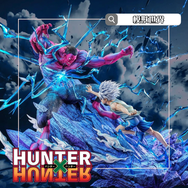 【預定】【65CM】MY工作室 奇犽vs尤匹(可發光) 